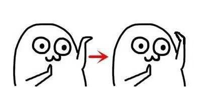 女人发嘿哈表情的意思?怎么回复能让女人开心 女人发嘿哈表情的意思?怎么回复能让女人开心第2张